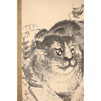 青柳琴僊 虎図 紙本水墨掛軸　Z416 