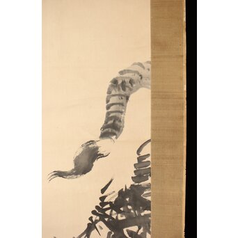 青柳琴僊 虎図 紙本水墨掛軸　Z416 