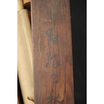 藤堂高潔 伯爵 草花図 絹本水墨掛軸　Z417 