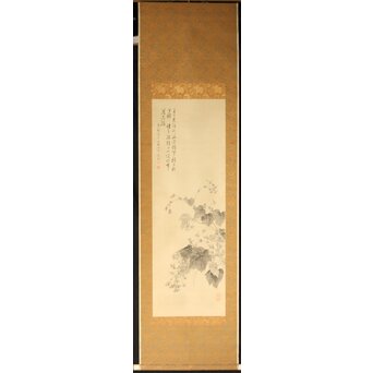 藤堂高潔 伯爵 草花図 絹本水墨掛軸　Z417 