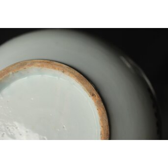 李朝中期 官窯廣州窯 分院里手 染付牡丹文壷【壺中居】解説書/貼紙　P352 