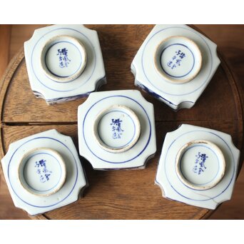 初代 清風与平 図替わり 向付 五客 染付 青花　P355 