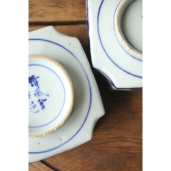 初代 清風与平 図替わり 向付 五客 染付 青花　P355 