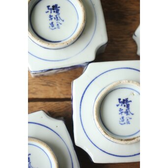 初代 清風与平 図替わり 向付 五客 染付 青花　P355 