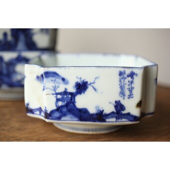 初代 清風与平 図替わり 向付 五客 染付 青花　P355 