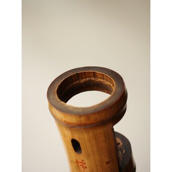 今日庵 裏千家十一代 玄々斎 精中宗室 花押 古竹花入　U331 