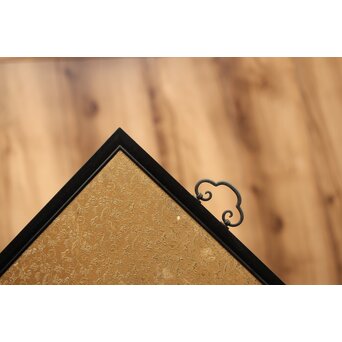 巖谷一六 二行書 連仕立 双幅　Z419 