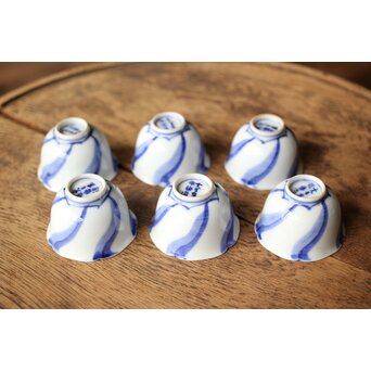 永楽善五郎 染付捻 觴/盃 六客　P358 