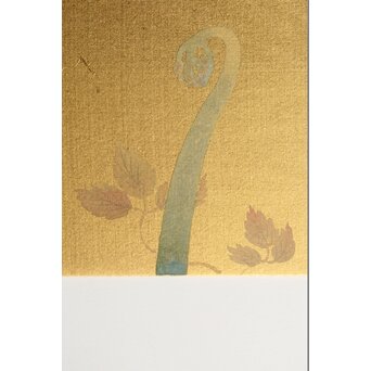 酒井三良【春伸図】小色紙　Z420 