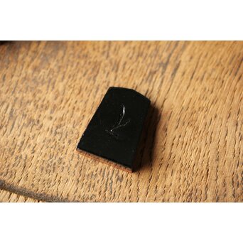 堆漆将棋駒 余歩2　Q333 