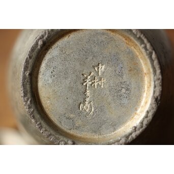 本人作 中村半兵衛/錫半 班錫茶壺/茶入　M362 