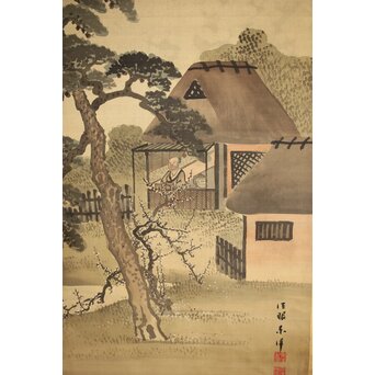 東東洋 屏風 六曲一双 絹本肉筆 法眼東洋 金地 日本画　Z421 