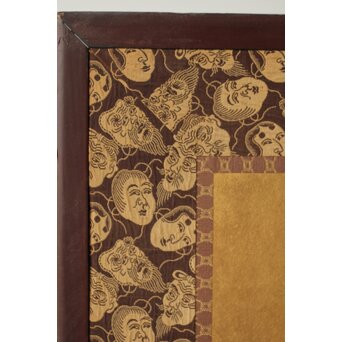 東東洋 屏風 六曲一双 絹本肉筆 法眼東洋 金地 日本画　Z421 