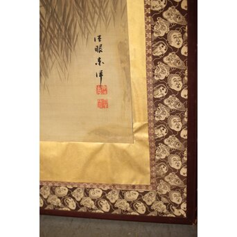 東東洋 屏風 六曲一双 絹本肉筆 法眼東洋 金地 日本画　Z421 