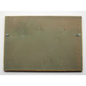 勅使河原蒼風【龍】紙本額装　Z423 