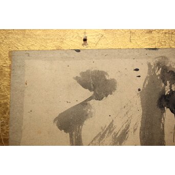 勅使河原蒼風【龍】紙本額装　Z423 