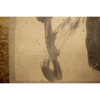 勅使河原蒼風【龍】紙本額装　Z423 