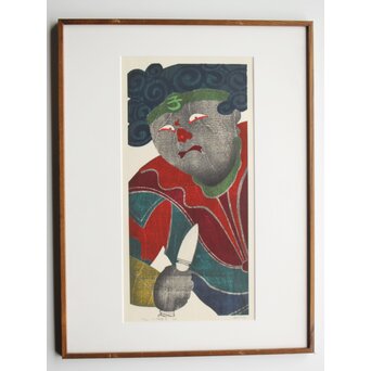 渡辺洋一 十二神将木版画 2枚1組　Z424 