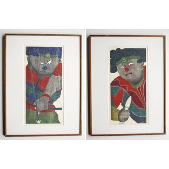 渡辺洋一 十二神将木版画 2枚1組　Z424