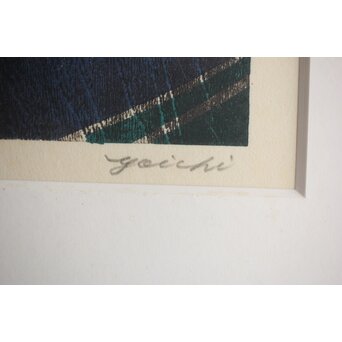 渡辺洋一 十二神将木版画 2枚1組　Z424 