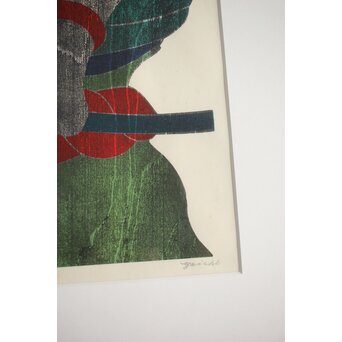 渡辺洋一 十二神将木版画 2枚1組　Z424 