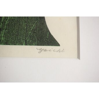 渡辺洋一 十二神将木版画 2枚1組　Z424 