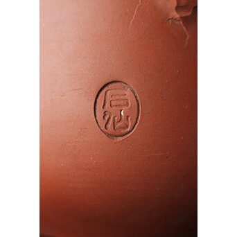 常滑 清水石仙 朱泥急須 四字文人図彫　P359 