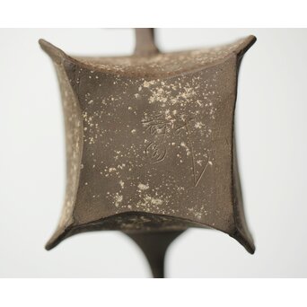 常滑焼 間野舜園 茶注 四方急須　P366 