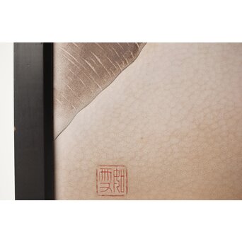 篠原如雪 木彫彩色南国花鳥図屏風　X414 