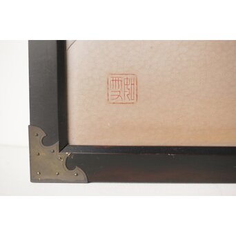 篠原如雪 木彫彩色南国花鳥図屏風　X414 