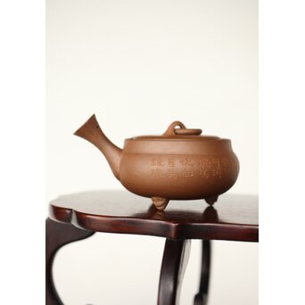 温故焼 漢詩彫 清水温故作 三足急須　P401 