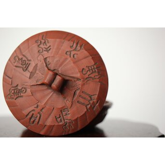 常滑 清水石仙 朱泥宝瓶　P402 