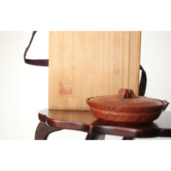 常滑 清水石仙 朱泥宝瓶　P402 