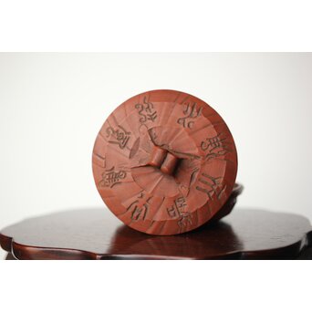 常滑 清水石仙 朱泥宝瓶　P402 