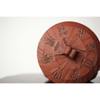 常滑 清水石仙 朱泥宝瓶　P402 