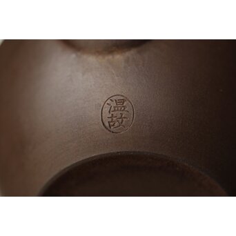 温故焼 金彩宝瓶　P406 