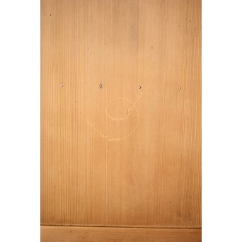 ダイアガラス雪隠戸　GD0184 全面柾目です