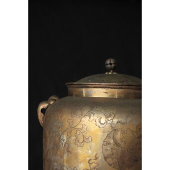 唐草文 いぶし銀水指　M370 