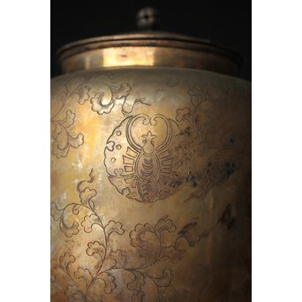 唐草文 いぶし銀水指　M370 