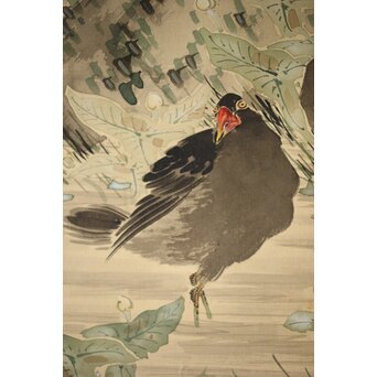 倣 池上秀畝 花鳥図 絹本軸装　Z427 