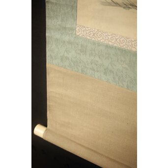 倣 池上秀畝 花鳥図 絹本軸装　Z427 