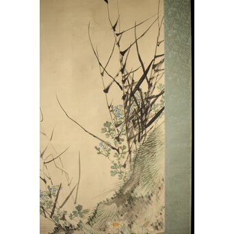 倣 池上秀畝 花鳥図 絹本軸装　Z427 