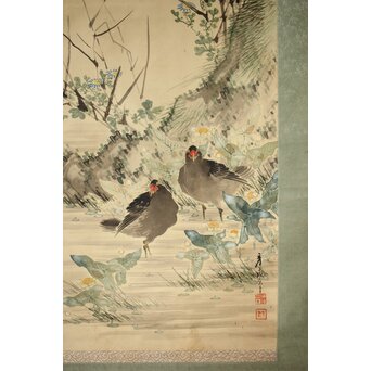 倣 池上秀畝 花鳥図 絹本軸装　Z427