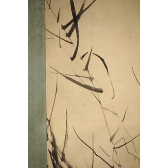 倣 池上秀畝 花鳥図 絹本軸装　Z427 