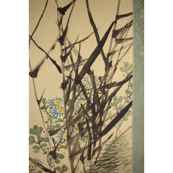 倣 池上秀畝 花鳥図 絹本軸装　Z427 