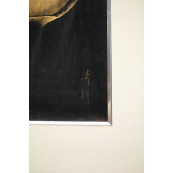 鳥毛清 漆工芸 沈金額【美人画】Q336 