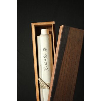 高森砕巌 山水 小幅 掛軸　Z430 