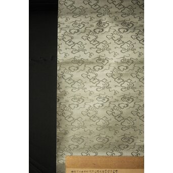 高森砕巌 山水 小幅 掛軸　Z430 