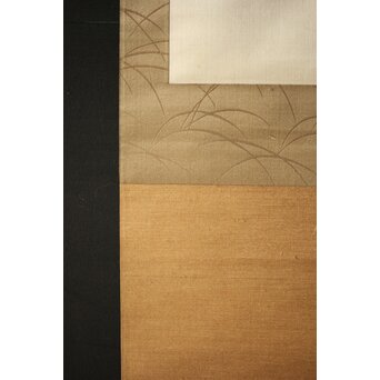 田能村直入/白須心華 合装掛軸　Z431 