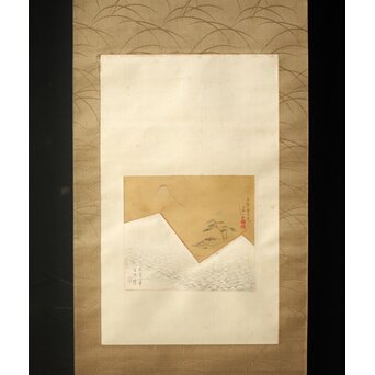 田能村直入/白須心華 合装掛軸　Z431 